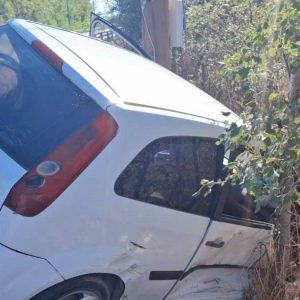 Νεκρός οδηγός σε σύγκρουση οχημάτων στους Σοφάδες - Δύο ακόμα ελαφρά τραυματίες