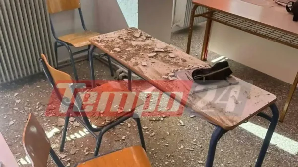 Πάτρα: Σοβάδες έπεσαν από το ταβάνι την ώρα του μαθήματος – Μαθήτρια γλίτωσε από τύχη