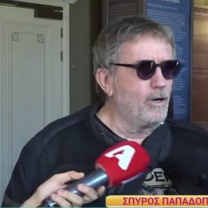 Σπύρος Παπαδόπουλος: Δεν με βλέπω στην τηλεόραση, δεν μπορώ ούτε να με ακούω, το έχουν πολλοί άνθρωποι αυτό