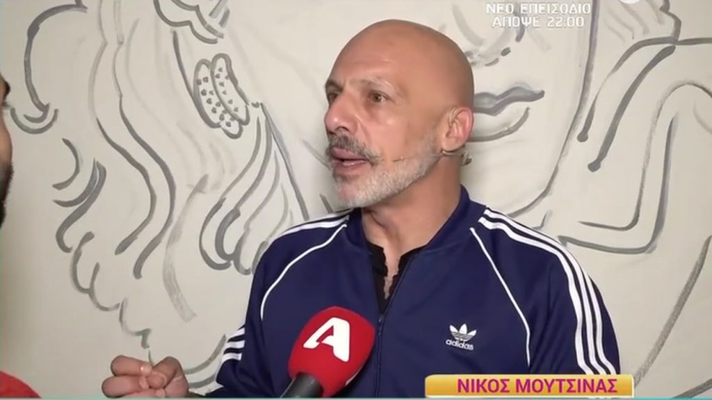 Ο Νίκος Μουτσινάς για το όνειρό του να ζήσει στην Ουγκάντα: Στην Αφρική ο κόσμος αγγίζει την απλότητα