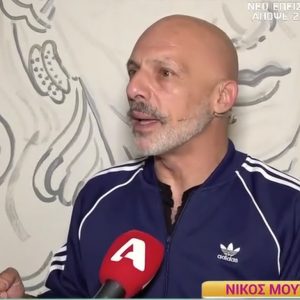 Ο Νίκος Μουτσινάς για το όνειρό του να ζήσει στην Ουγκάντα: Στην Αφρική ο κόσμος αγγίζει την απλότητα