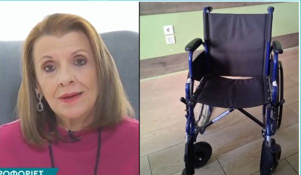 Μαρία Κανελλοπούλου: Η ανάρτηση με το αναπηρικό αμαξίδιο – 55 ημέρες στο κέντρο αποκατάστασης μετά τον τραυματισμό της