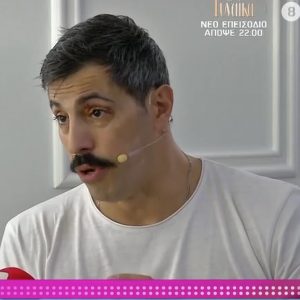 Γιώργος Παράσχος για τον καρκίνο: Είμαι στα καλύτερά μου, έχουμε περάσει σε μια νέα θεραπεία, έχει φέρει πολύ καλά αποτελέσματα