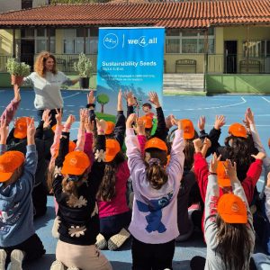 ΔΕΗ - WE4ALL: Συνεργασία για την ολιστική αναγέννηση της Βόρειας Εύβοιας