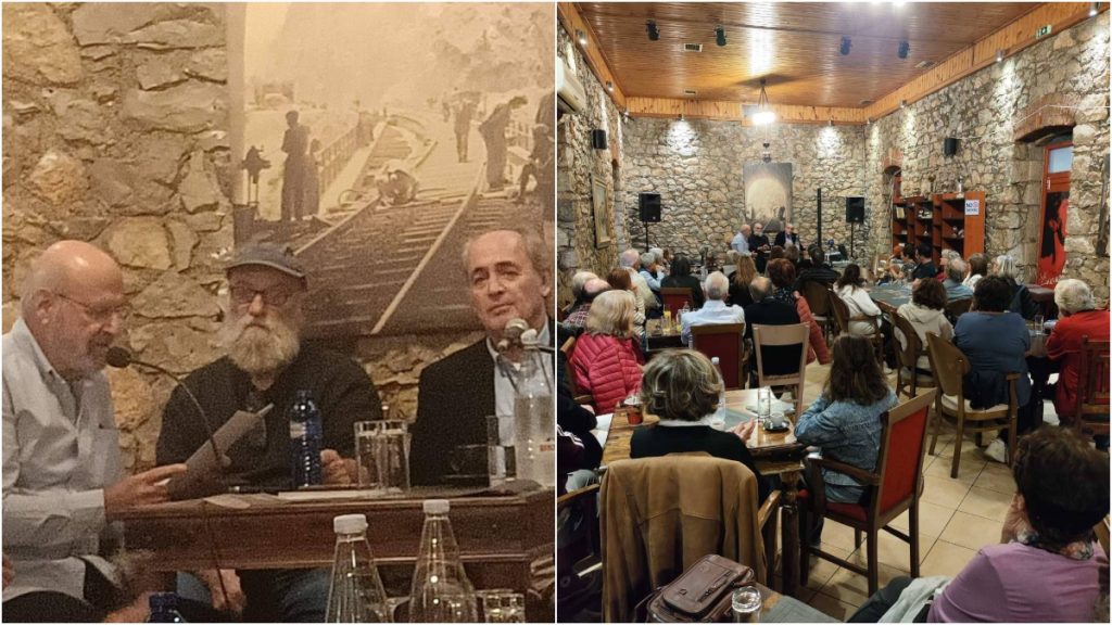Δίκτυο Τ57 «Χούπα Ελπίδα» για τα Τέμπη: «Δεν ξεχνάμε, δεν συγχωρούμε και απαιτούμε να λάμψει η αλήθεια»