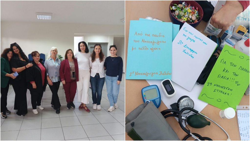 Δήμος Στυλίδας: Με αγάπη και σεβασμό δίπλα στους ανθρώπους της τρίτης ηλικίας