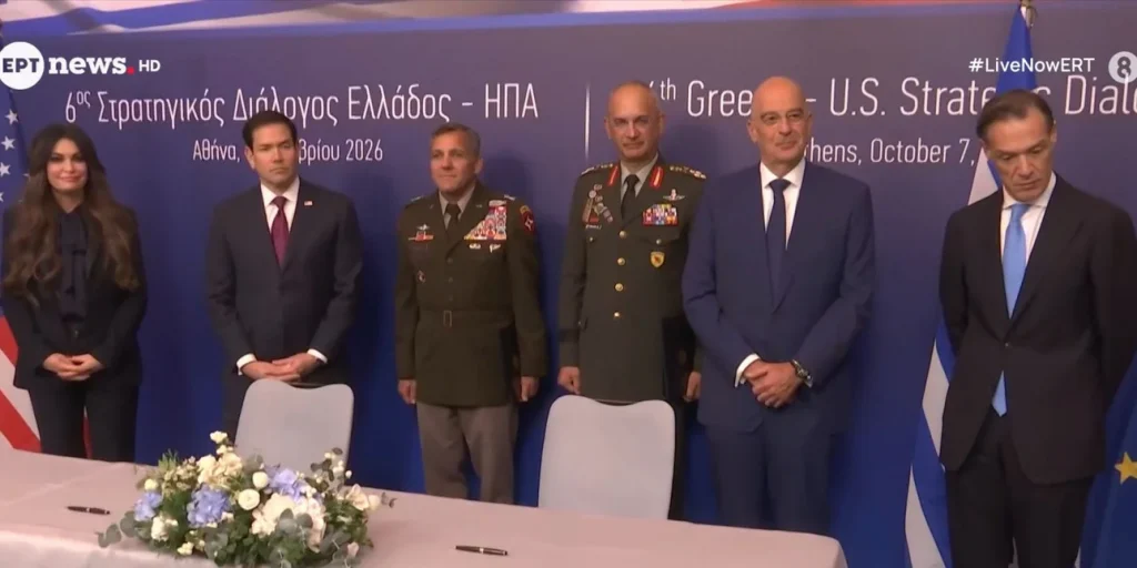Σε εξέλιξη η συνάντηση Δένδια με Ρούμπιο, υπεγράφη η συμφωνία μεταξύ των ελληνικών Ενόπλων Δυνάμεων και της Εθνοφρουράς της Φλόριντα