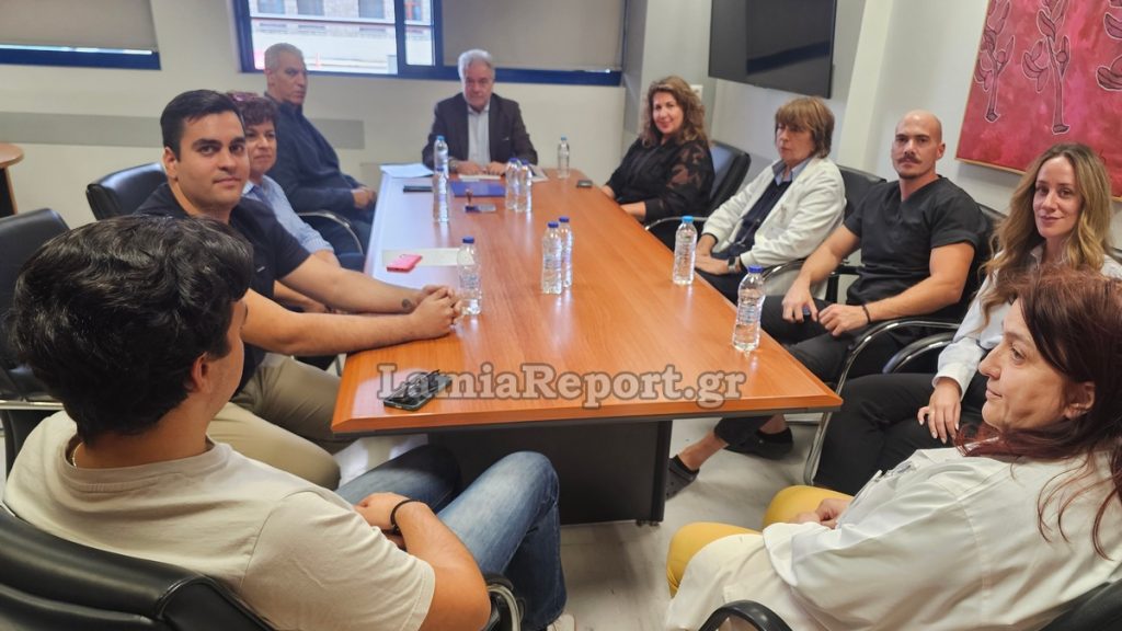 Νοσοκομείο Λαμίας: Σύσκεψη για την επικείμενη λειτουργία του Κέντρου Ακτινοθεραπείας (ΒΙΝΤΕΟ)