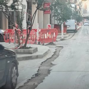 Τι γίνεται με την κατάσταση σε κεντρικούς δρόμους