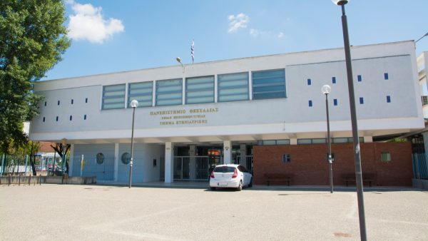 Παγκόσμια πρωτιά για την IVSA Greece με τη συμμετοχή της IVSA Thessaly του Πανεπιστημίου Θεσσαλίας