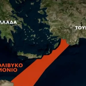 Το Ισραήλ καταδικάζει την έγκριση του Τουρκολιβυκού μνημονίου, «η Τουρκία για άλλη μία φορά αποσταθεροποιεί την Ανατολική Μεσόγειο»