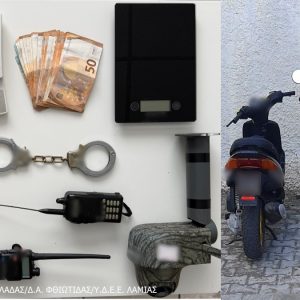 Επιχείρηση της Ασφάλειας Λαμίας και χειροπέδες σε 35χρονο με ναρκωτικά, όπλα και ασυρμάτους της αστυνομίας (ΦΩΤΟ)