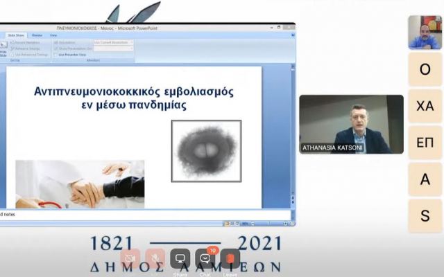 Πότε πρέπει να γίνονται τα εμβόλια κορωνοϊού, γρίπης και πνευμονιόκοκκου (ΒΙΝΤΕΟ)