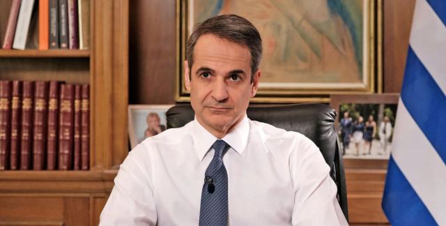 Μήνυμα Μητσοτάκη: Με το Power Pass αποκαθιστούμε μία αδικία -Θα δοθούν επιπλέον 40 εκατ. ευρώ για τον Ιούνιο