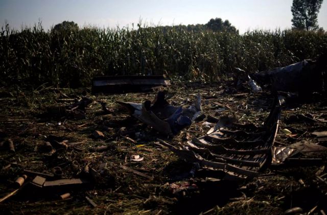 Πτώση Antonov στην Καβάλα: Τι έδειξε η νεκροψία για τα οκτώ μέλη του πληρώματος