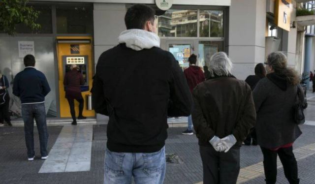 Πάσχα των Καθολικών: Ειδική αργία στις τράπεζες 15 και 18 Απριλίου, ανοιχτά τα καταστήματα