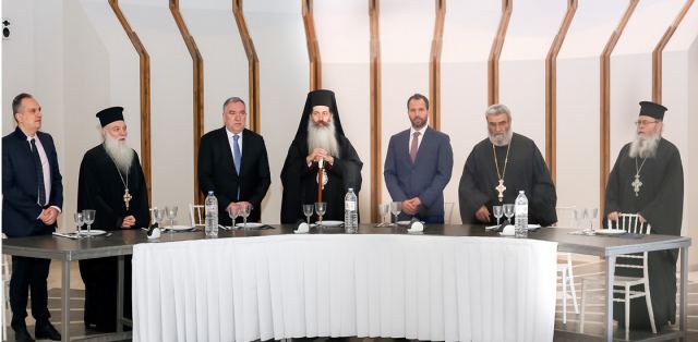 Ο Δήμαρχος Λαμιέων τίμησε τους ιερείς της Αρχιερατικής Περιφέρειας Λαμίας (ΦΩΤΟ)