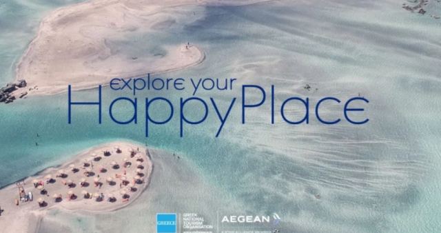 Explore Your Happy Place: Η νέα καμπάνια Aegean και ΕΟΤ δείχνει ότι η Ελλάδα είναι ιδανικός προορισμός για όλο τον χρόνο