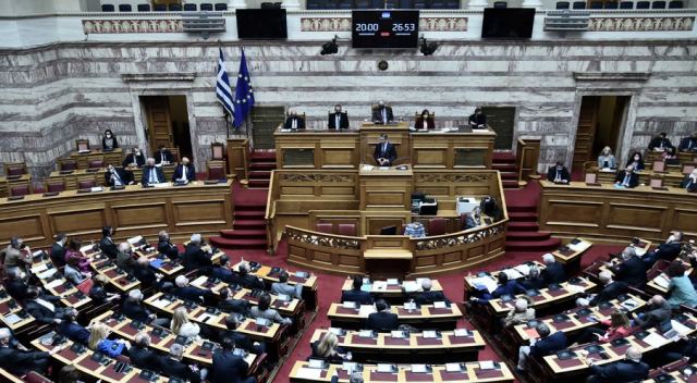 Πόθεν έσχες: Δείτε τι δήλωσαν οι πολιτικοί αρχηγοί