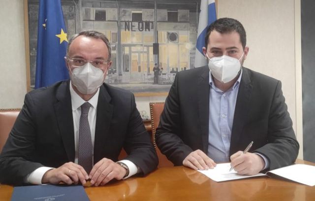 Λαμία: Έπεσαν οι υπογραφές για την έκταση που θα γίνει το Διοικητήριο