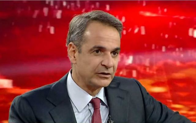 Κυριάκος Μητσοτάκης: «Στην φαρέτρα μας η μείωση του ΦΠΑ στα τρόφιμα» – Τι είπε για τις εκλογές