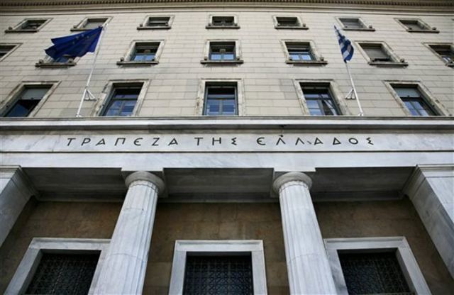 ΑΣΕΠ: 30 Θέσεις Τεχνολογικής και Δευτεροβάθμιας Εκπαίδευσης για την ΤτΕ