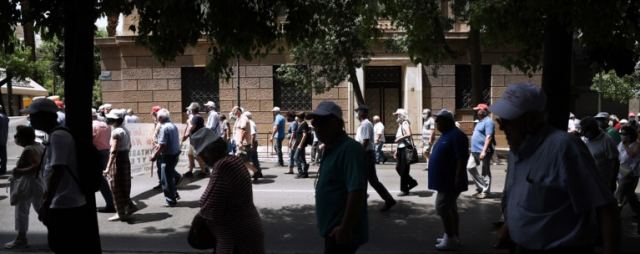 Πόσα θα πάρουν οι συνταξιούχοι με τις αυξήσεις των συντάξεων - Τι θα καταβληθεί Δεκέμβριο και Ιανουάριο [παραδείγματα]