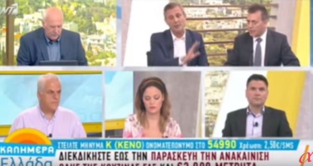 Γιατί επιτέθηκε ο Βέττας στον πρώην υπουργό της ΝΔ  Γιάννη Βρούτση