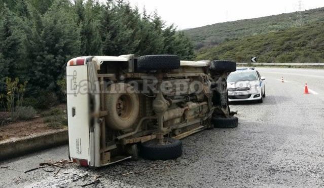 Λαμία: Είχε άγιο το ηλικιωμένο ζευγάρι - ΦΩΤΟ