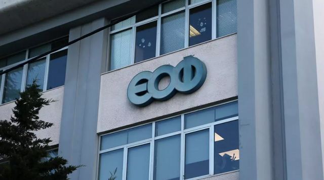 Ο ΕΟΦ ανακαλεί απολυμαντικό επιφανειών που «σκοτώνει τον κορωνοϊό σε 2 λεπτά»