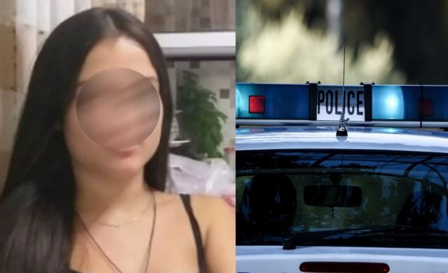 Αίσιο τέλος στο θρίλερ της εξαφάνισης της 15χρονης - Βρέθηκε και είναι καλά στην υγεία της