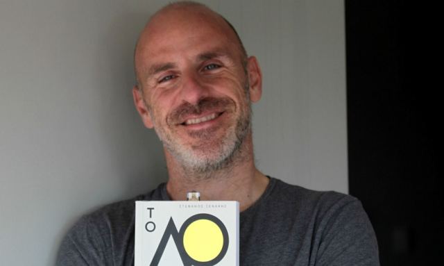 Ομιλία του Στέφανου Ξενάκη στη Λαμία με αφορμή την Παγκόσμια Ημέρα Εθελοντισμού