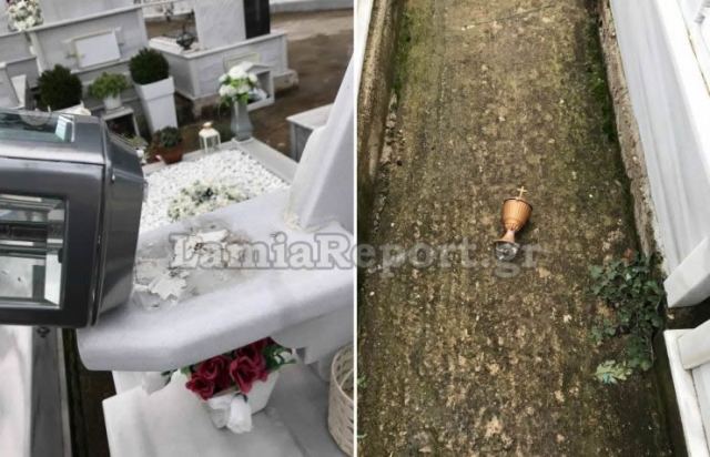 Λαμία: Βεβήλωσαν πάλι το νεκροταφείο της Αγίας Παρασκευής...