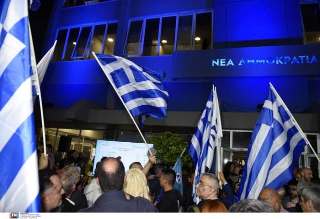 Τελική εκτίμηση ΥΠΕΣ: Συντριπτική νίκη της Νέας Δημοκρατίας με πάνω από 20% - Πεντακομματική βουλή με εκτός το ΜέΡΑ25