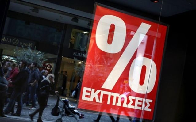 Ανοιχτά σήμερα Κυριακή τα καταστήματα - Ξεκίνησε το 10ημερο των εκπτώσεων