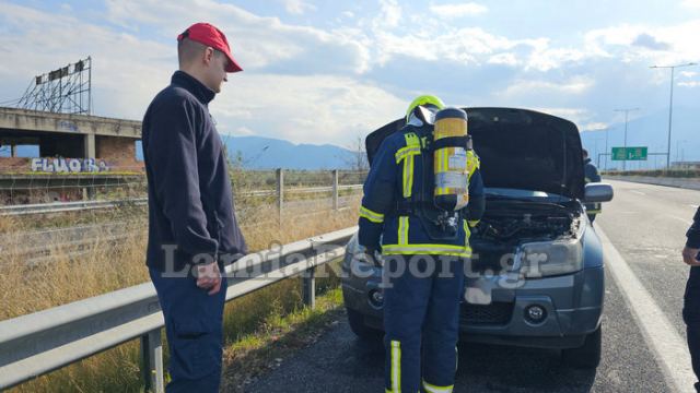 Λαμία: Κινητοποίηση για πυρκαγιά σε αυτοκίνητο στην εθνική οδό (ΦΩΤΟ)