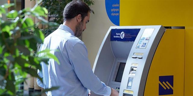 Επιτέλους η Γλύφα θα αποκτήσει ΑΤΜ