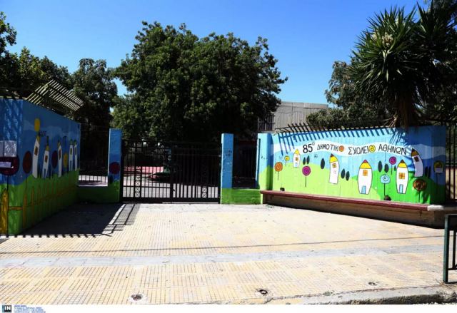 Εκδόθηκε η ΚΥΑ για την επιδότηση θέσεων σε βρεφονηπιακούς, παιδικούς σταθμούς και ΚΔΑΠ