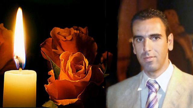 Ευχαριστήριο της οικογένειας του Γιάννη Χαραλάμπους