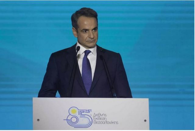 «Ψευδονταή Μητσό»: Επίθεση της Γενί Σαφάκ στον Έλληνα πρωθυπουργό