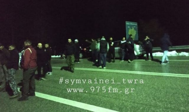 Στο πόδι η Ευρυτανία για αφίξεις μεταναστών - Τι ζητούν από τον Πρωθυπουργό