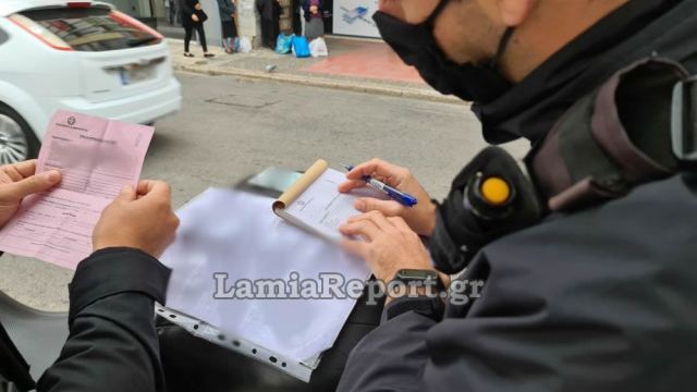 «Καμπάνα» σε ιδιοκτήτη καταστήματος για εξυπηρέτηση πελατών χωρίς πιστοποιητικά