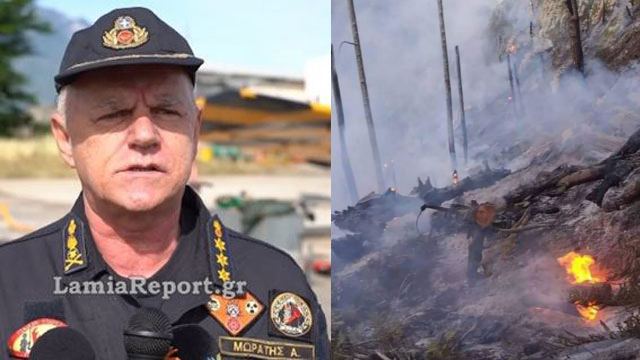ΔΙ.Π.Υ.Ν. Φθιώτιδας: Ξεκινάει η αντιπυρική περίοδος