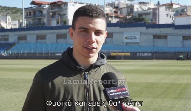 Γιατί ο Ρόμανιτς του ΠΑΣ Λαμία ευχαριστεί την Τροχαία Λάρισας - ΒΙΝΤΕΟ