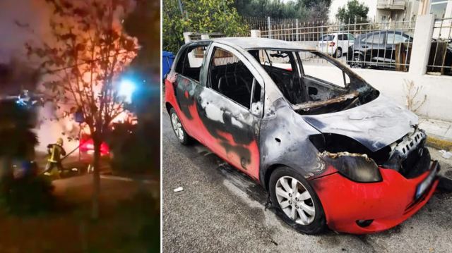 Μενίδι: Η στιγμή που το ΙΧ τυλίγεται στις φλόγες - Πάτερας δύο παιδιών ο άνδρας που βρέθηκε απανθρακωμένος