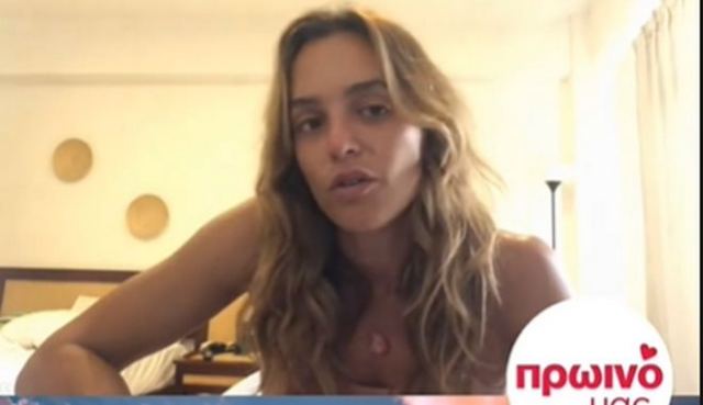 Survivor: Οι πρώτες δηλώσεις της Καρολίνας για τον Μάριο