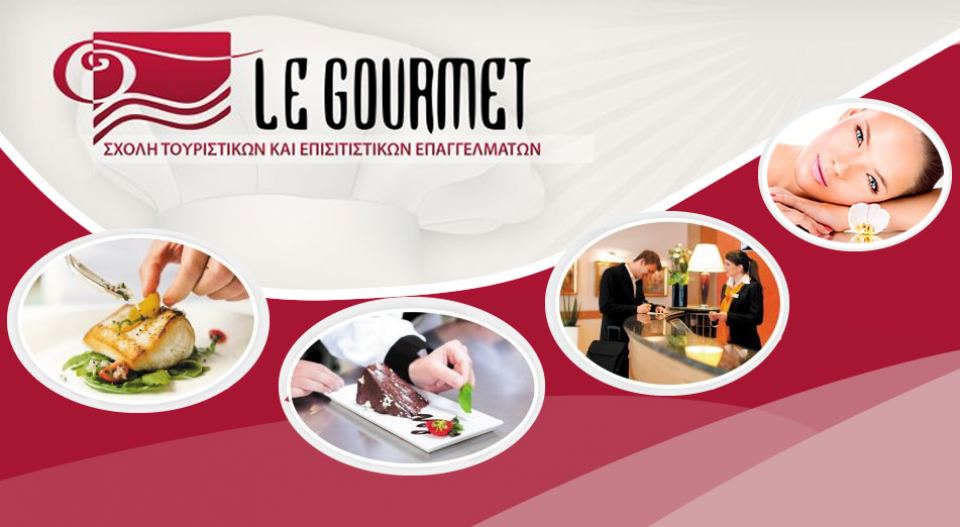 Λαμία: Σπουδάζεις εδώ! Δουλεύεις παντού!