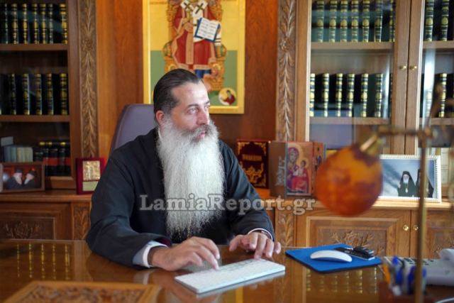 Δείτε το Λειτουργικό και Ποιμαντικό πρόγραμμα του Μητροπολίτη Φθιώτιδος Συμεών