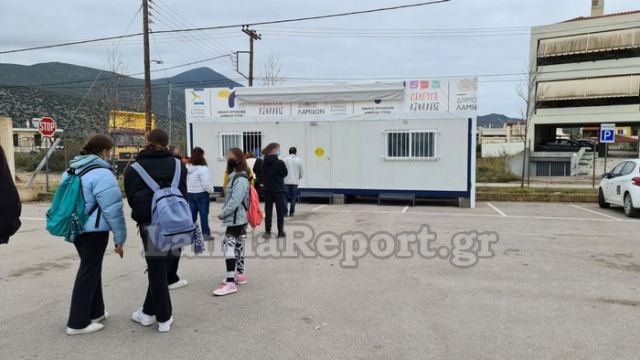 Το πρόγραμμα δωρεάν δειγματοληψιών στο Δήμο Λαμιέων