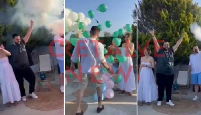 Επική φάρσα με... άρωμα ΠΑΣΟΚ σε πάρτι αποκάλυψης φύλου μωρού: Τραγούδησαν με καπνογόνα το «Καλημέρα ήλιε»